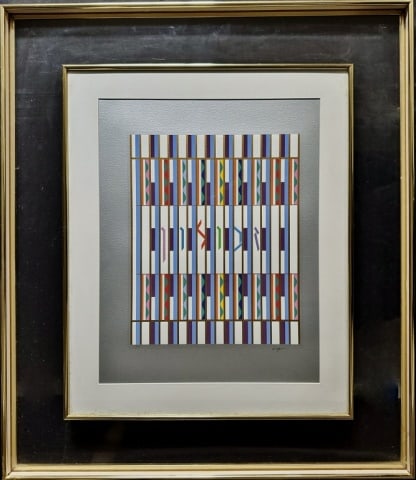 Modernist Artwork, Yaacov Agam (1 of 4)