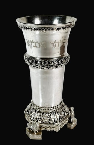Large Antique Austro-Hungarian Silver Kiddish Cup (1 of 7)
