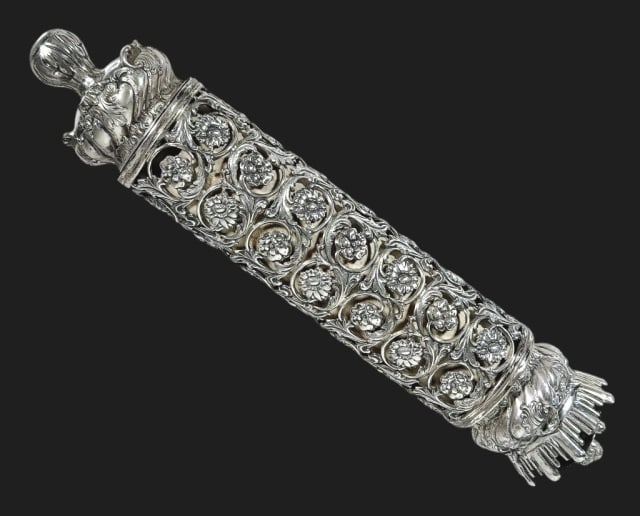 Antique Silver Megillah Scroll (1 of 7)