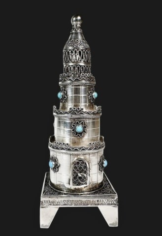 Vintage Israeli Sterling Silver Spice Tower: Vintage Sterling Silver Besamim Spice Tower Hallmarked "925", "Sterling", "Israel" and "S.B". Intricate filigree craftmanship in an elongated tiered tower with a removable spire top and dome cupola. T