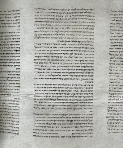 Antique Miniature Torah Ark and Torah Scroll - 4
