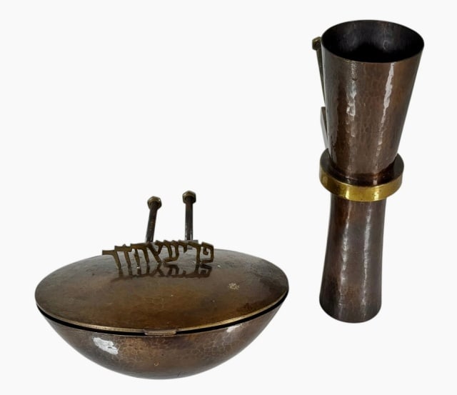 Vintage Etrog Box and Lulav Stand, Ludwig Wolpert (1 of 7)
