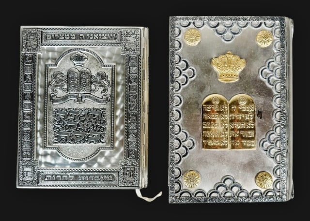 Iluminated Silver Bound Judaica Books (2pc) (1 of 12)