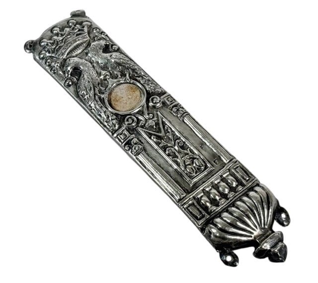 Antique Silver Repousse Mezuzah (1 of 4)