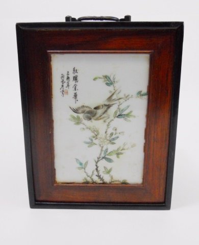 Vintage Mah Jong Set - Bone and Bamboo: With hand painted sliding porcelain front panel. Tiles are housed in drawers and are comprised of bone and bamboo. 9.25"H x 7.5"W x 5.75"D Provenance: Private Massachusetts collection.