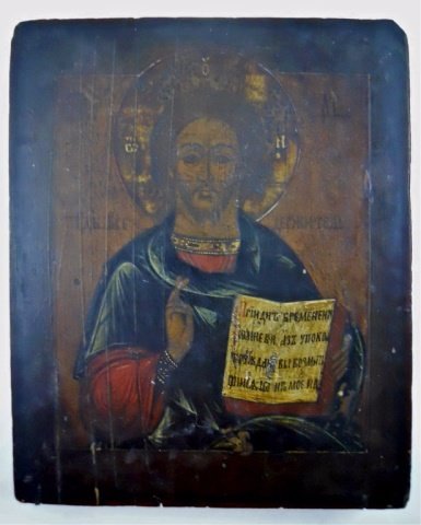 Antique 19th C. Russian Icon, Christ Pantocrator: Egg tempera and gesso on wood panel depicts image of Christ Pantocrator. Age tone with small areas of paint loss. Measures 11.5" H x 9.5" W