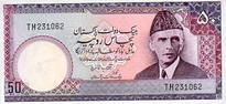 50 rs Note