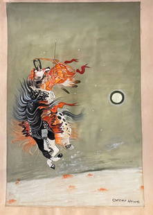 Oscar Howe Untitled Mixed Media on paper: Oscar Howe (1915-1983),UntitledDescriptionMixed Media on paper. Signed (lower right).10 x 14 Inchs aproxThe estate of Dr. Frederick J. Dockstader, New York, New YorkLEGACY Gallery Label VersoAttribute