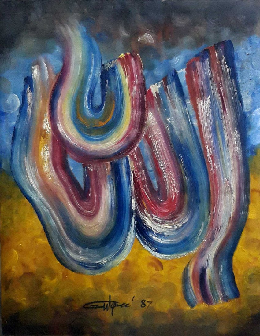 ISMAIL GULGEE-OIL PAINT ON CANVAS-SIGNED-PROVENANCE (1 of 9)