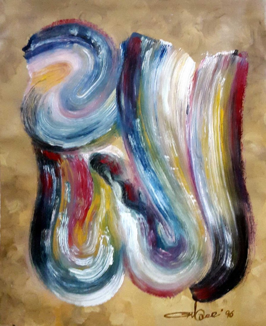 ISMAIL GULGEE(Pakistani 1926-2007) OIL PAINT ON CANVAS (1 of 8)