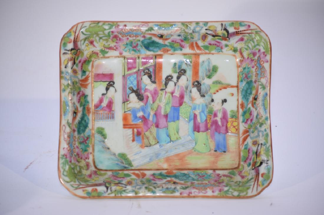 Qing Chinese Famille Rose Medallion Plate (1 of 6)