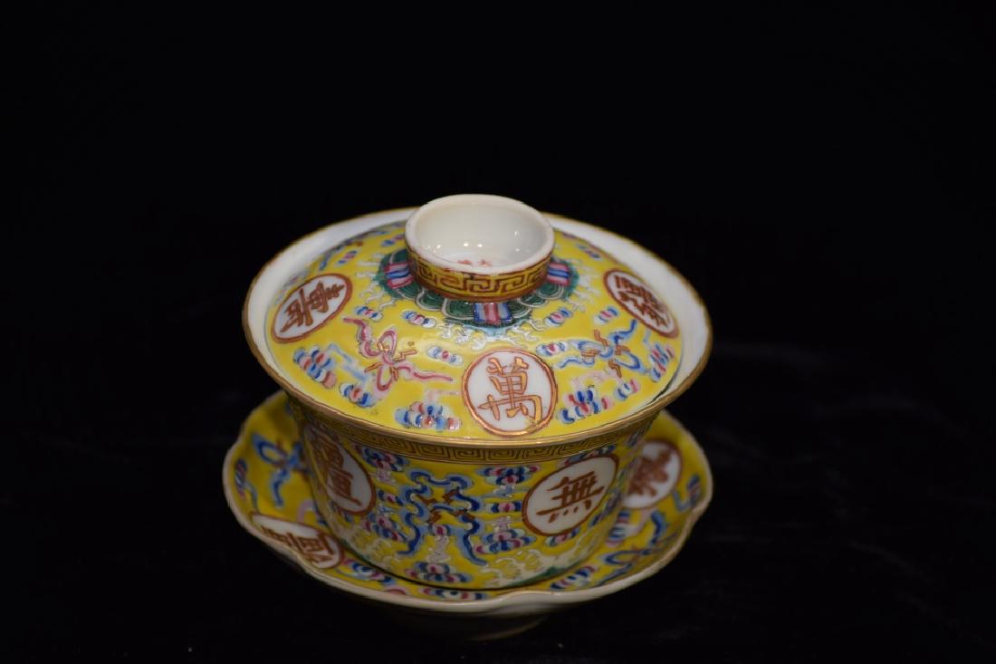 Republic Chinese Yellow Glaze Famille Rose Tea Cup (1 of 6)