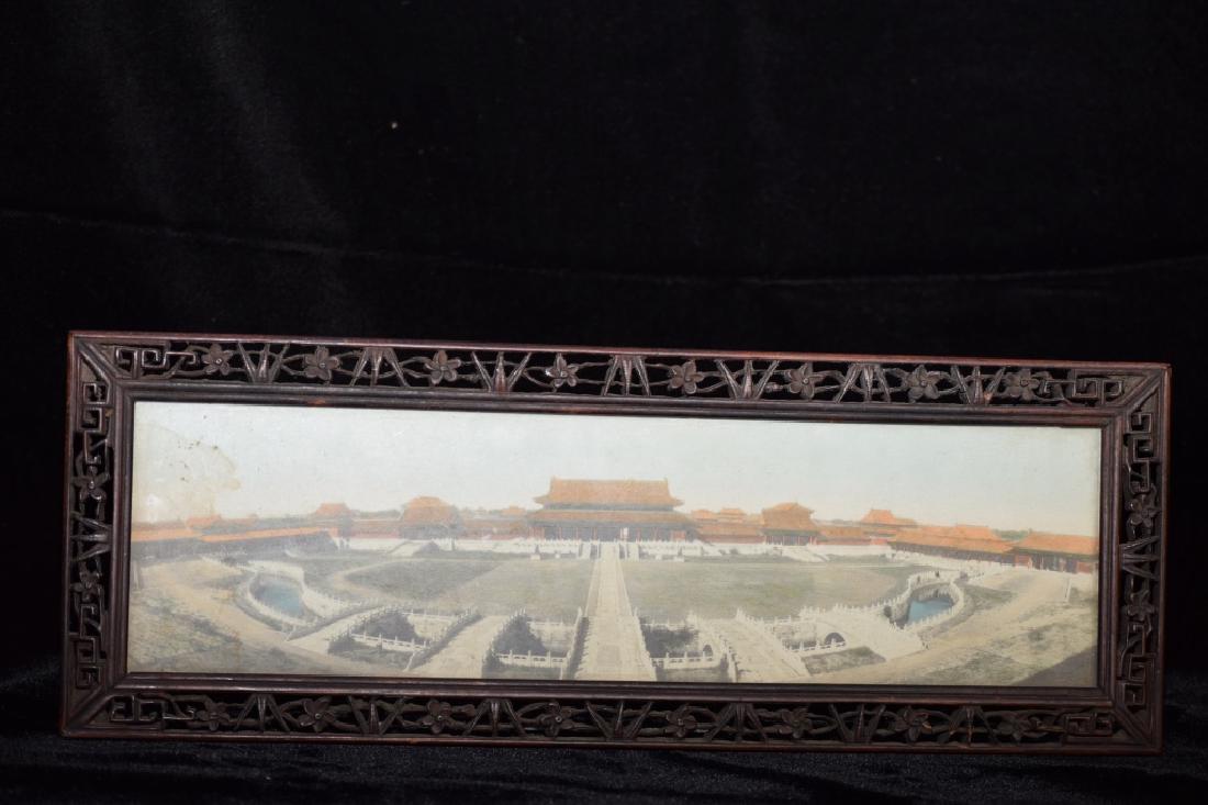 19th C. Chinese Hongmu Carved Picture Frame (1 of 4)