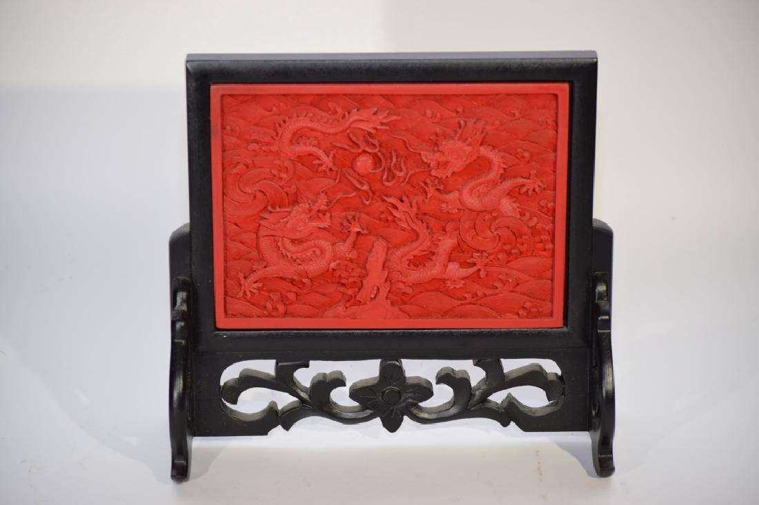 Chinese Cinnabar Carved Dragon Table Screen (1 of 5)