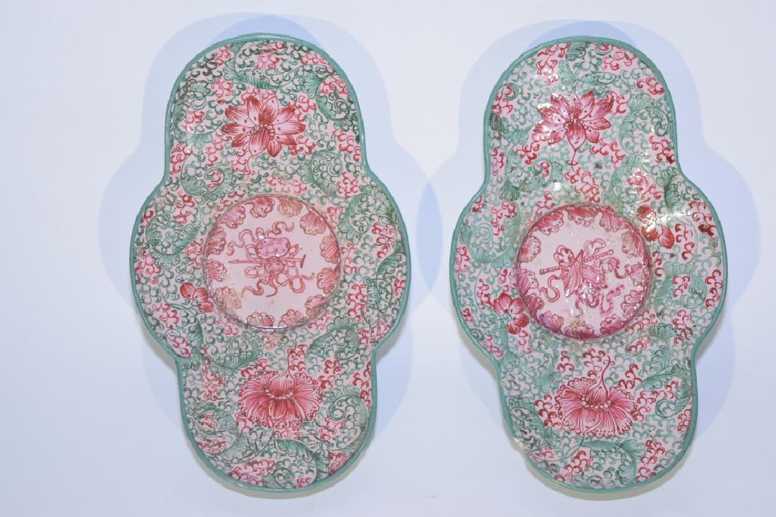 Pair of Qing Chinese Enameled YiXing ZiSha Saucers (1 of 4)