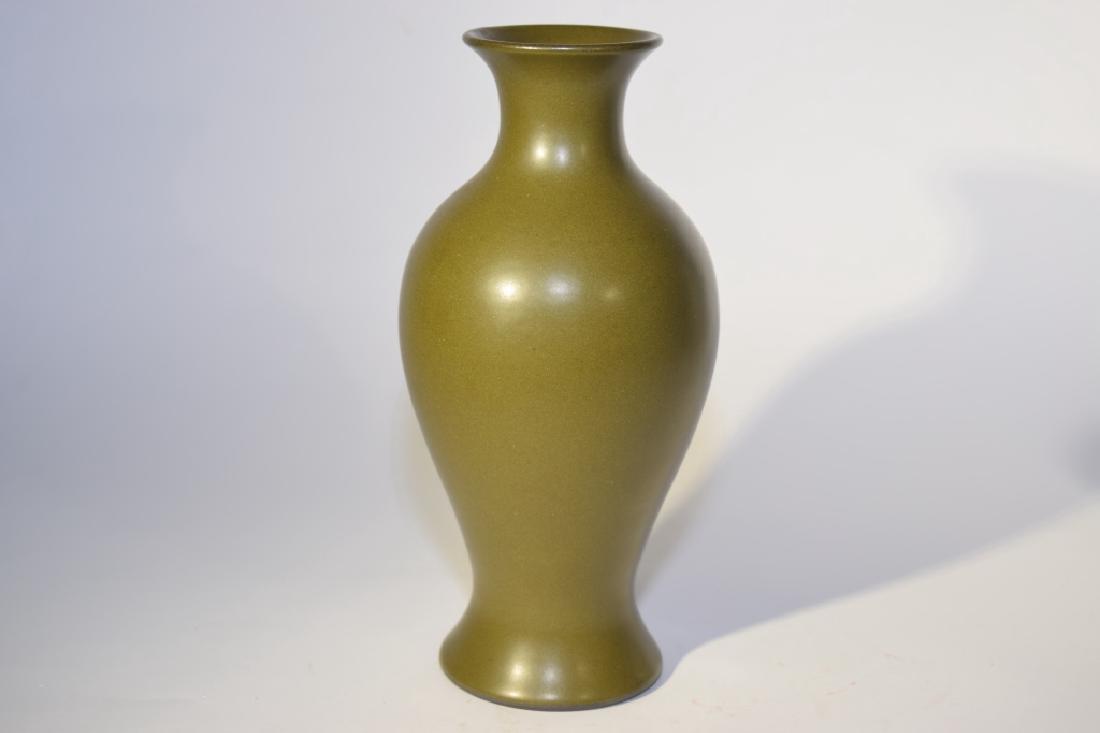 Chinese Tea Glaze Vase (1 of 5)