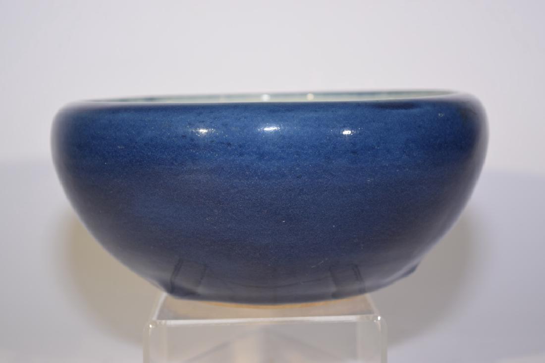 19th C. Chinese Cobalt Blue Brush Washer (1 of 4)