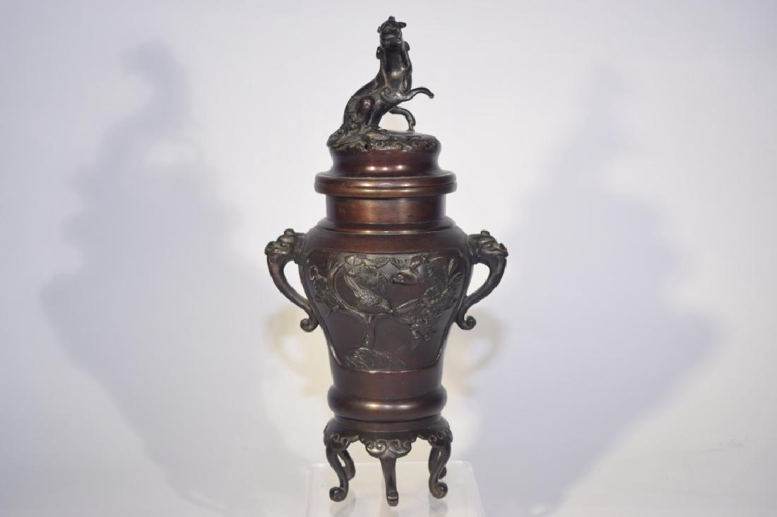 Japanese Bronze Incense Burner: Japanese bronze incense burner. 11in. Age wear.