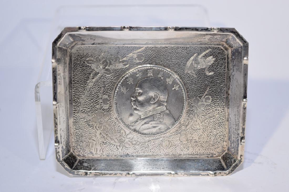 Chinese Silver Plate with Silver Coin Inlaid (1 of 5)