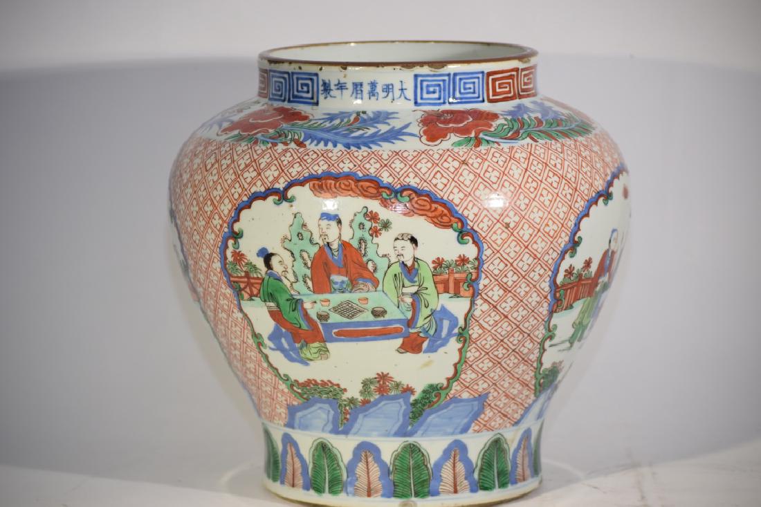 Large Qing Chinese WuCai Jar (1 of 8)