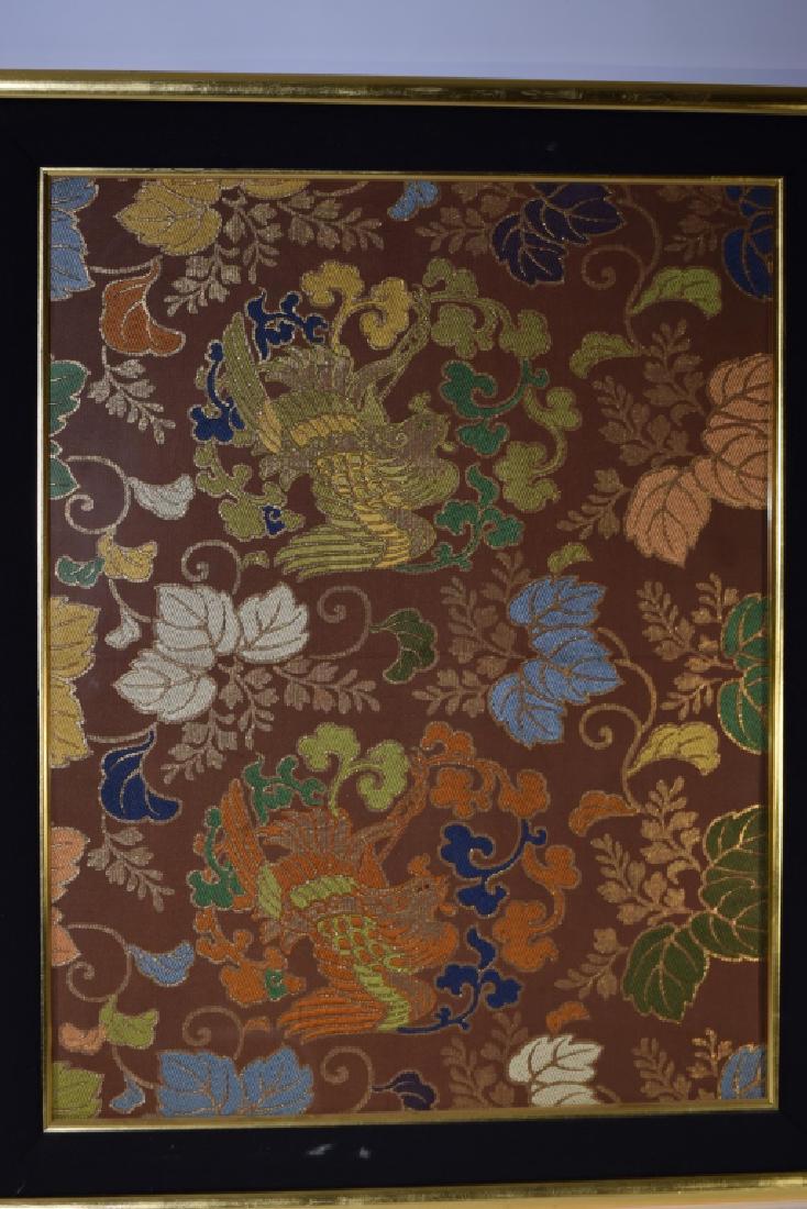 Qing Chinese Embroidery in Frame (1 of 5)
