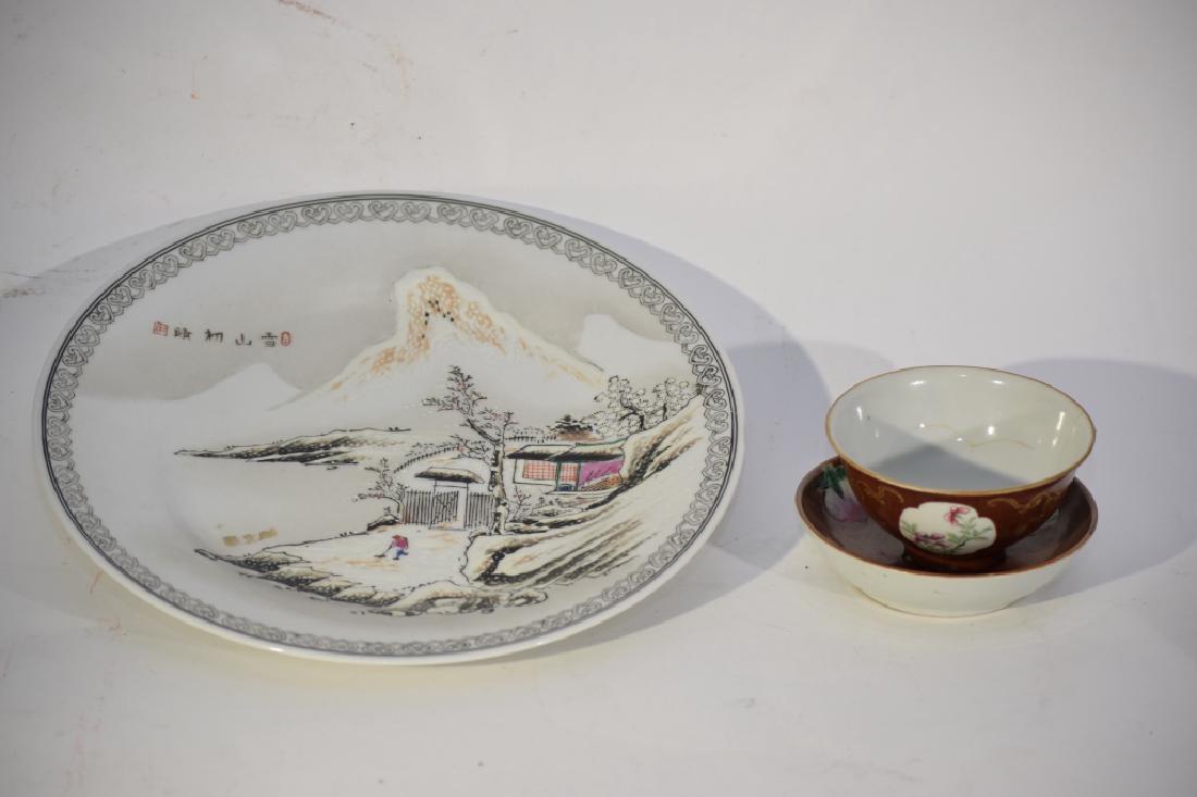 Chinese Famille Rose Plate and Brown Glaze Bowl and (1 of 1)