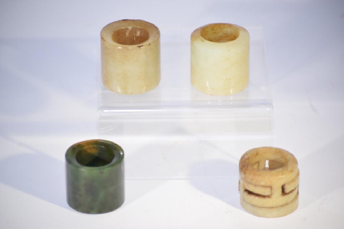 Four Chinese Jade Carved Thumb Rings (1 of 3)