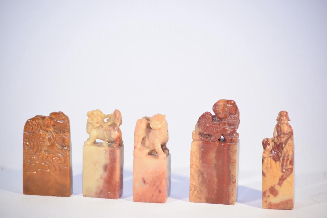 Five Chinese ShouShan Stone Carved Seals (1 of 8)