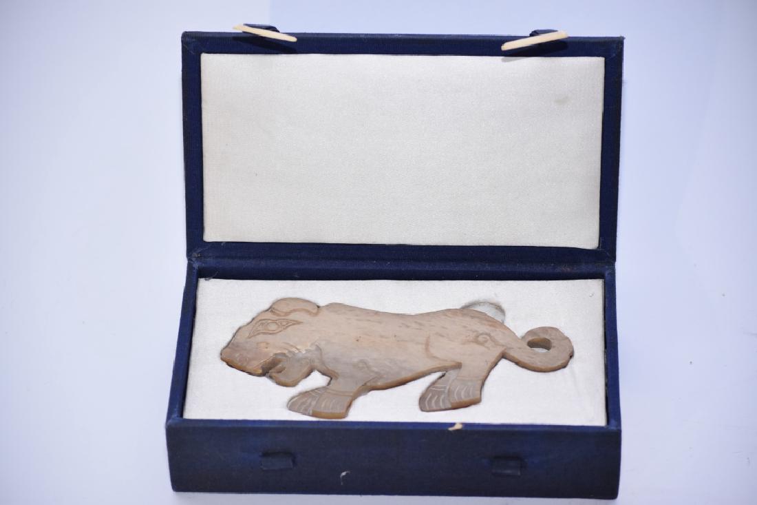 Republic Chinese Jade Tiger (1 of 5)