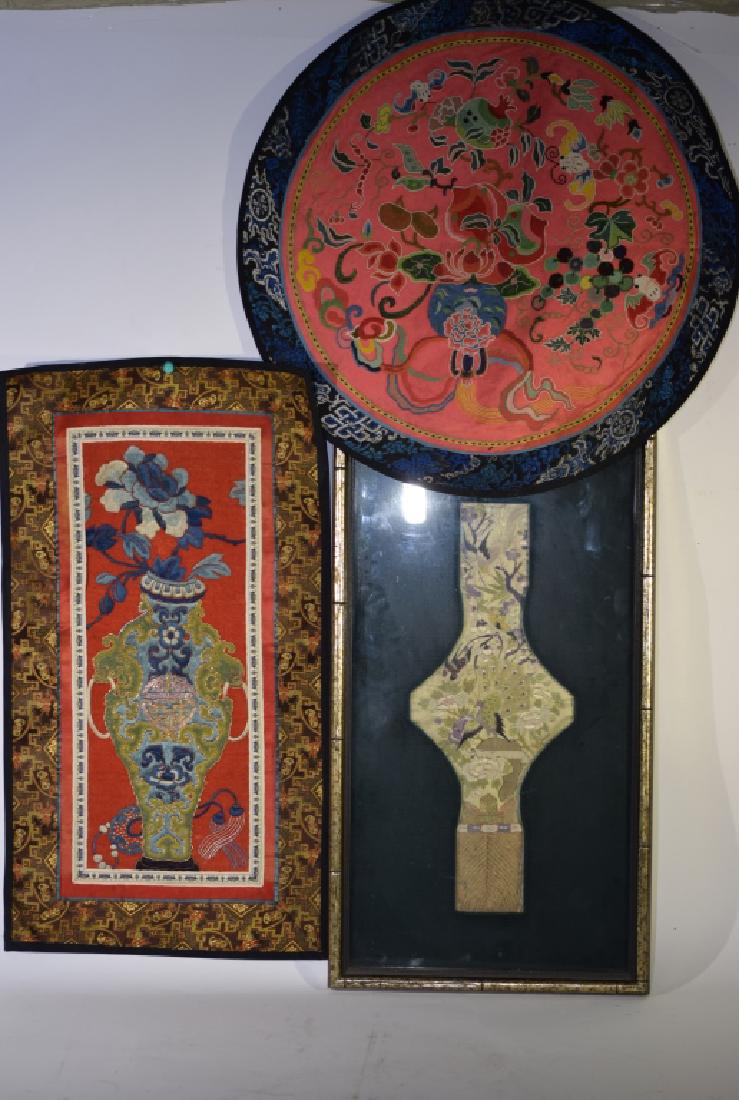 Three Chinese Embroideries (1 of 4)