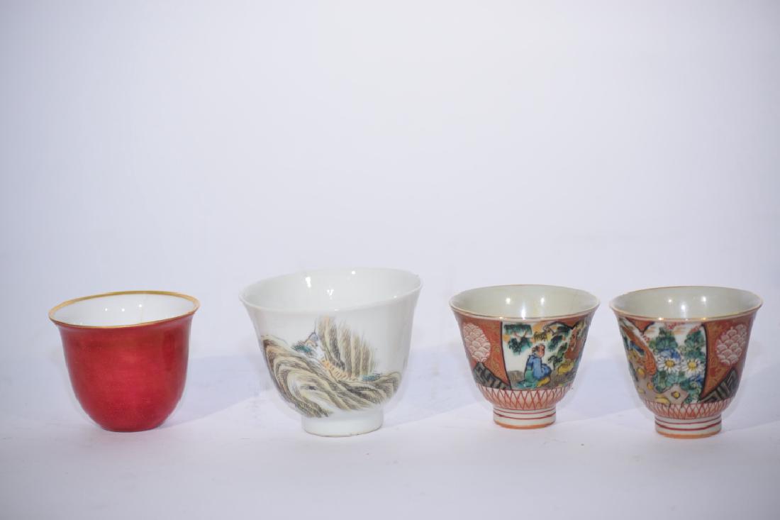 Group of Four Republic Chinese Tea Cups (1 of 2)