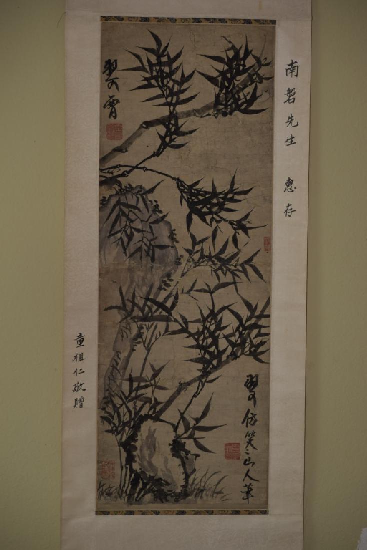 Chinese Watercolor Painting Scroll, after Yu Ke Dao Ren: Chinese watercolor painting scroll, after Yu Ke Dao Ren. Age wear.