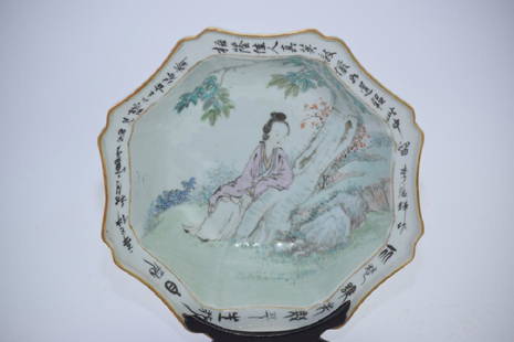 Late Qing Chinese Famille Verte Bowl: Late Qing Chinese famille verte bowl. 10.5in. Age wear.