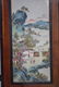 Republic Chinese Famille Rose Plaque Table Screen - 4