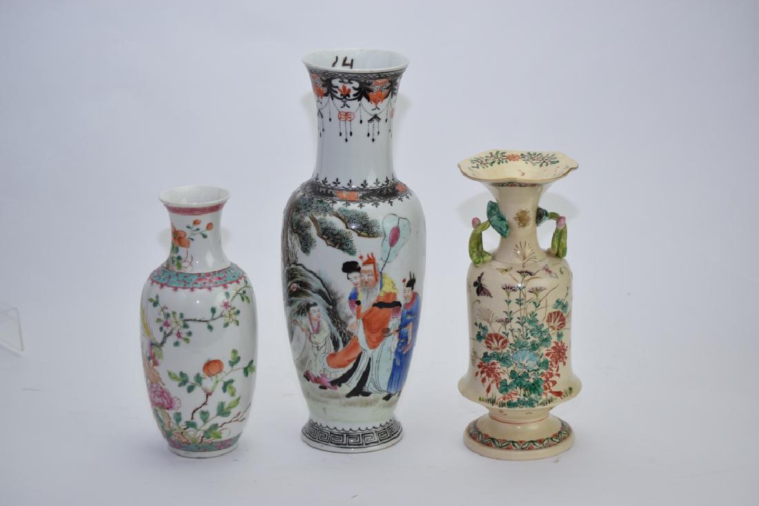 Two Chinese Famille Rose Vases and Japanese Vase: Two Chinese famille rose vases and Japanese vase. Size varies. Age wear.