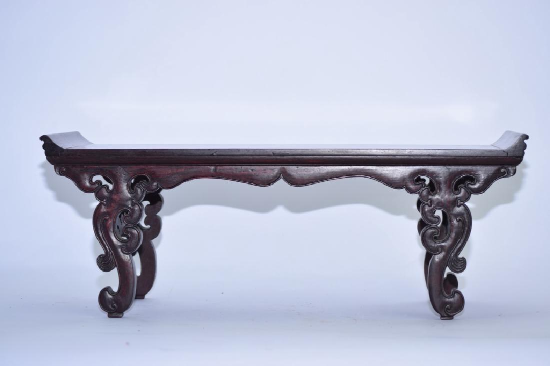 Republic Chinese Hongmu Altar Table Stand: Republic Chinese hongmu altar table stand. 20.75in. Age wear.