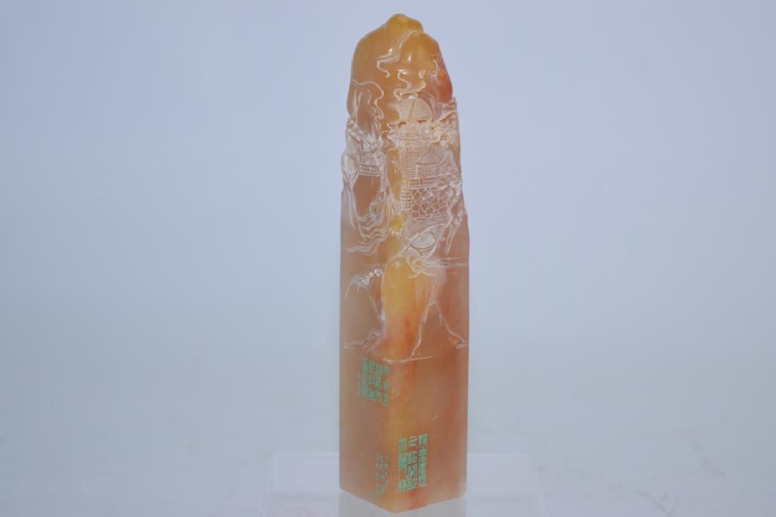 Large Chinese Carved Soapstone Seal: Large Chinese carved soapstone seal. 6.75in. Age wear.