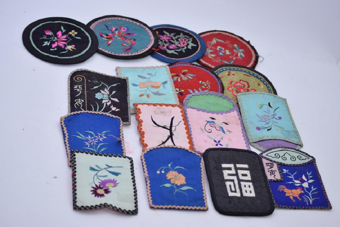 Group of 16 Chinese Embroidered Pouches (1 of 5)