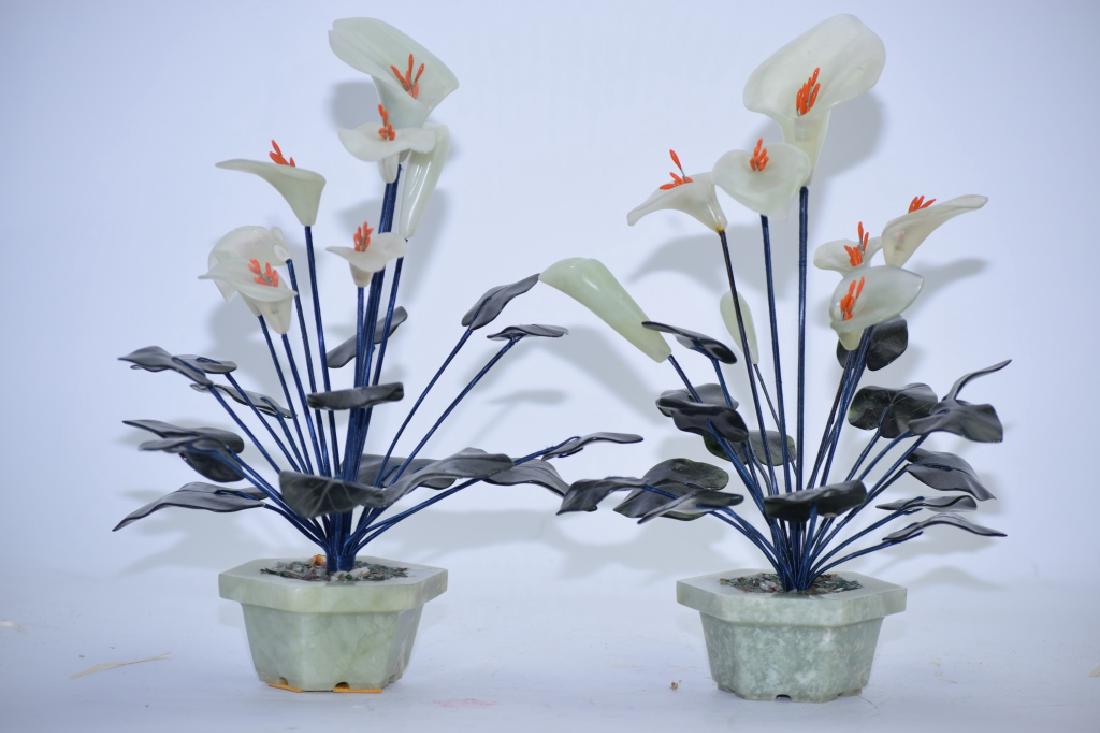 Pair of Chinese Jade Trees (1 of 4)