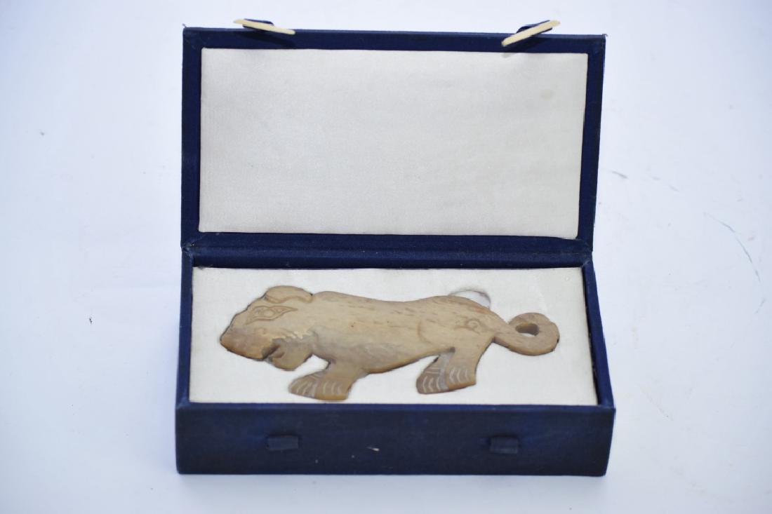 Republic Chinese Jade Tiger *Serious Bidders ONLY (1 of 3)