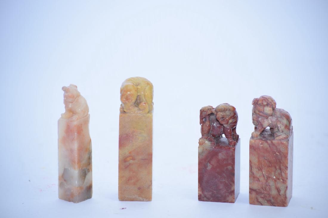 Four Chinese Shoushan Stone Carved Seals (1 of 1)