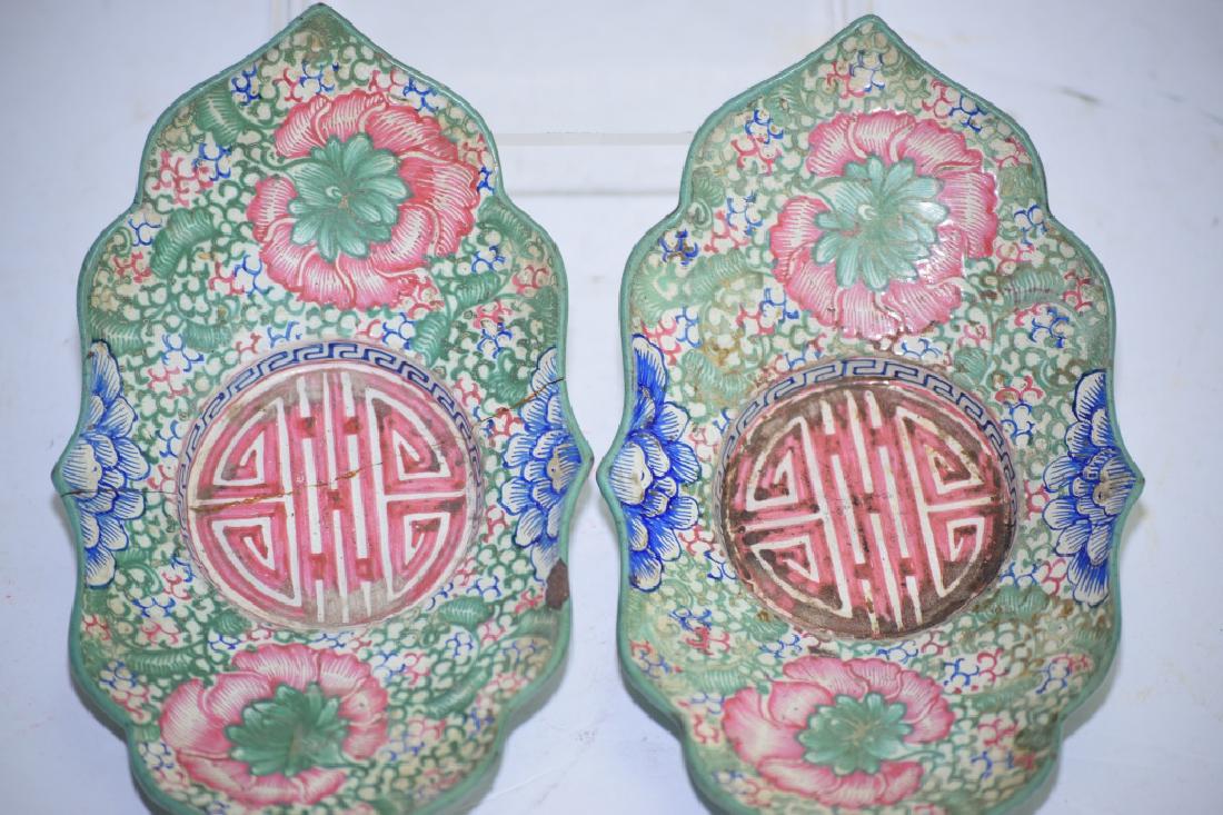 Pair of Qing Chinese Enameled YiXing ZiSha Tea Saucers (1 of 6)