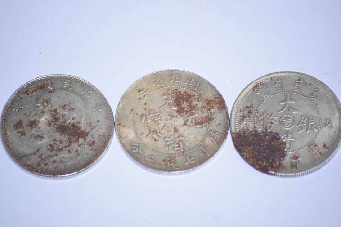Three Chinese Silver Coins (1 of 5)