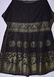 Qing Chinese Embroidered Emperor's Summer Robe - 11