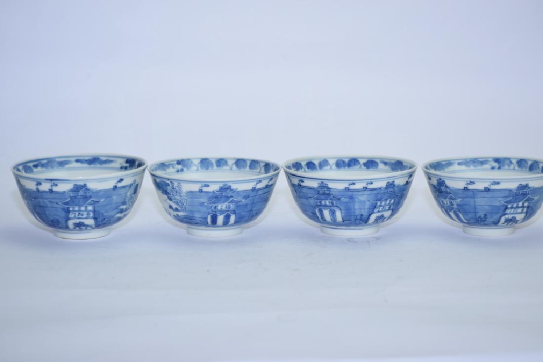 Set of Four Republic Chinese Blue and White Bowls: Set of Four Republic Chinese blue and white bowls. 2.25in by 4 3/8in. Some minor chips on rim.