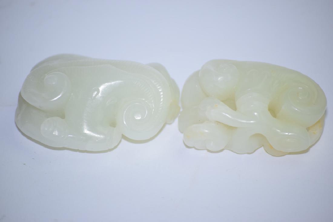 Two Chinese White Jade Carved Amulets (1 of 2)