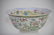 Republic Chinese Famille Rose Bowl