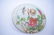 Qing Chinese Famille Verte Covered Jar, Zhang ZiYing - 6