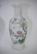 Pair of 1960s Chinese Famille Rose Vases - 4