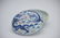 Qing Chinese Blue and White and Iron Red Box